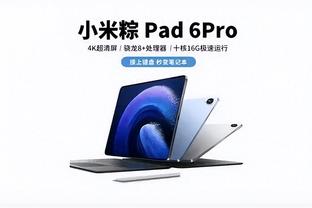 hth华体育app官网登录截图0